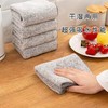 【国货之光！竹炭纤维奇抹布】厨房油污！一“布”解决，家务好帮手，去污不粘油，免洗洁精，耐脏不发霉，加厚吸水，用了三年还舍不得扔！懒人抹布洗碗万用毛巾 商品缩略图2