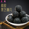 阿胶芝麻丸126g 商品缩略图2