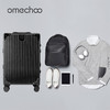 5天内发货|三代OMECHOO日本铝框行李箱  24寸（下单已备货 不支持换颜色）[福利品] 商品缩略图5