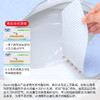 【任选】原装进口SANKO无缝隙马桶垫坐便垫 商品缩略图2