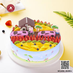 快乐成长 - 卡通栗子红豆红丝绒动物稀奶油草莓芒果水果范记生日蛋糕