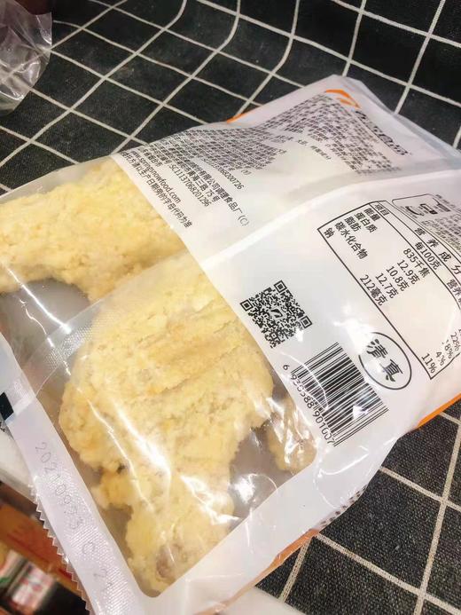 脆皮鸡腿一袋（拼团） 商品图4