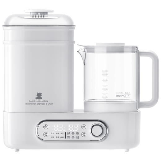 小白熊多功能调奶烘干器-格粉节专享积分兑换，自提前请和门店或客服确认好是否有现货（无现货需等待几日） 商品图0