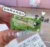 幸运小筑  | 雪媚娘绿豆糕  120g 商品缩略图2