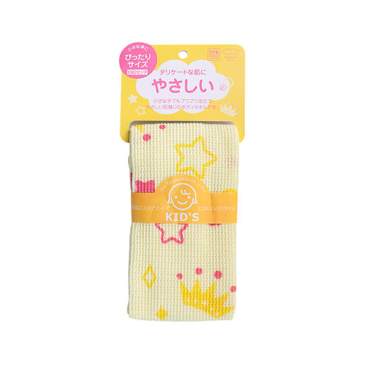 日本进口儿童身体毛巾 商品图0