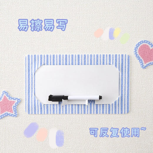 原装进口SANKO夜光留言墙面贴纸冰箱贴 商品图0