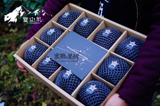 【2025新一批】海拔3000米，靠山吃山，饮用雪山净水【藏地苹果｜雪山礼】甘甜汁多，脆爽可口 商品图5