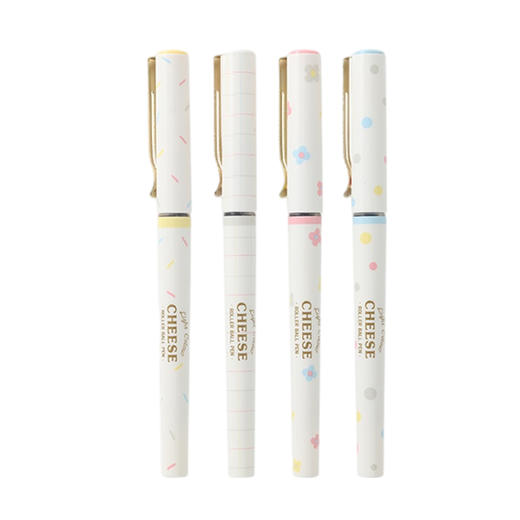 晨光浅盐芝士系列直液式ARP57506黑0.5中性笔学生用大容量碳素黑笔 商品图0