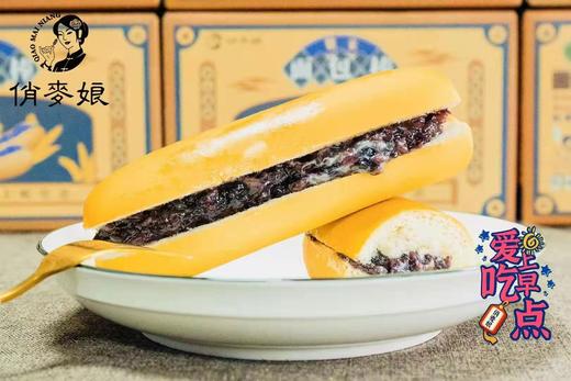 【紫米奶酪面包棒】10个/箱，紫米奶酪夹心 商品图0