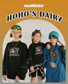  暖搭福利｜中国的NUNUNU，酷小孩们的冬日衣橱