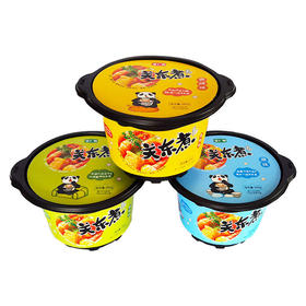 【爆款超低价预售 急单慎拍】自热速食关东煮广野速食休闲小火锅宿舍桶装麻辣烫小火锅