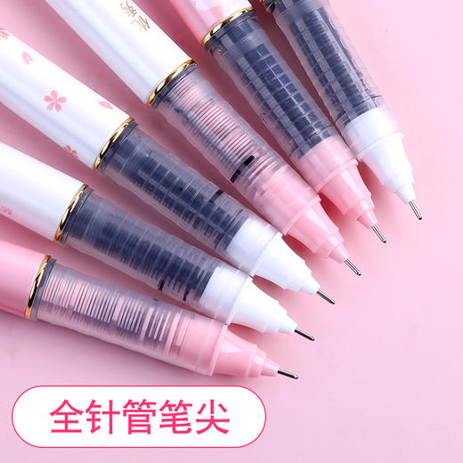 晨光樱花祈愿直液式笔ARP41812限定盲盒全针管速干水性笔限量 商品图2