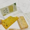 宝宝蔬菜饼 商品缩略图2