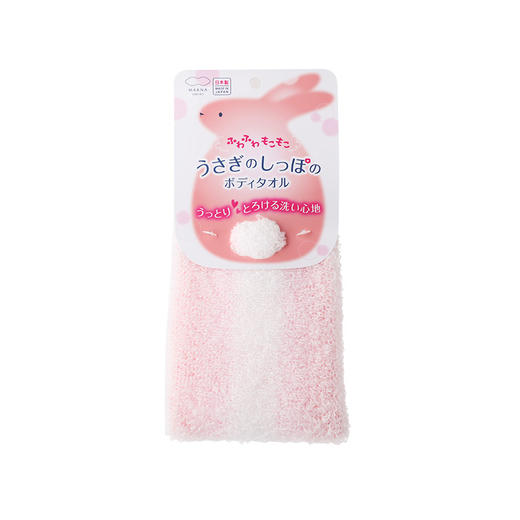 【任选】MARNA搓澡巾兔款粉色 商品图0