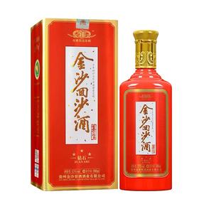 金沙回沙钻石级三星53度500毫升