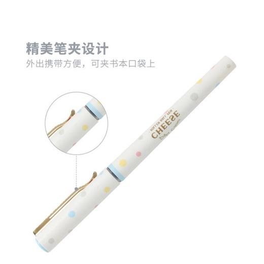 晨光浅盐芝士系列直液式ARP57506黑0.5中性笔学生用大容量碳素黑笔 商品图3