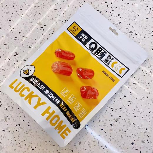 幸运小筑  | 幸运QQ肠 165g 商品图4