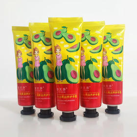 【爆款超低价预售 急单慎拍】5支装 黎芙沙牛油果滋养护手霜补水保湿滋润不油腻防干裂手油便携