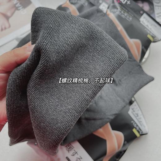 QB-C092     400克羊脂绒高腰芭比裤女装加厚加绒收腹提臀保暖打底裤子女 商品图2