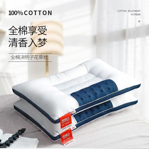 TZW-全棉枕头决明子成人护颈椎枕头芯单双人枕芯家用一对套装 商品图3