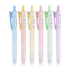 晨光单头随芯动荧光笔AHMT8801按动收缩笔形中小学生做笔记标记手账彩色记号笔 商品缩略图0