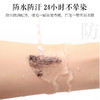 卡婷鎏金雀台凤羽睫毛膏C01墨黑 商品缩略图3