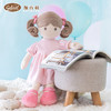 伽百利娃娃毛绒玩具可爱公主布娃娃公仔玩偶抱枕女生节日礼物 商品缩略图3
