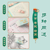 晨光梦回敦煌橡皮AXP963AH少屑古风系列学生专用创意卡通可爱铅笔像皮考试美术素描干净无痕（颜色随机） 商品缩略图4
