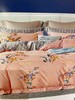 五楼罗曼罗兰大米双人被套200x230cm 商品缩略图0