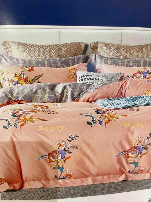 五楼罗曼罗兰大米双人被套200x230cm 商品图0
