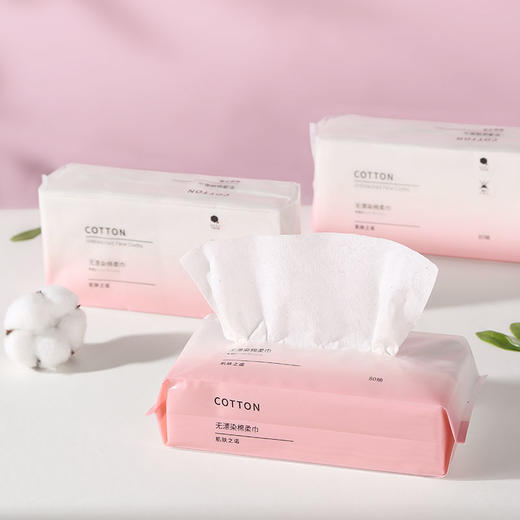 肌肤之诺80抽*3包无漂染棉柔巾 商品图3