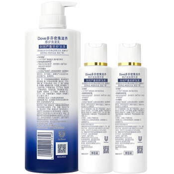 多芬密集滋养洗护装洗发乳700g+护发素390g 滋润修护干枯烫染受损发质 /个人护理 /洗发护发 /洗发水 商品图3