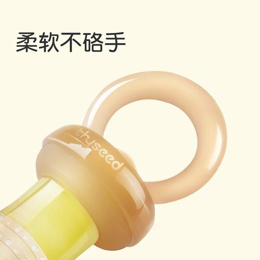 世喜自动推进咬咬乐（4个月+） 商品图2