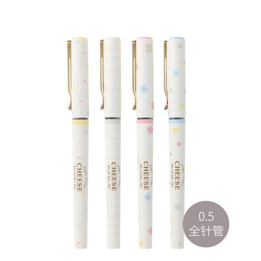 晨光浅盐芝士系列直液式ARP57506黑0.5中性笔学生用大容量碳素黑笔 商品图4