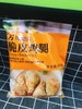 脆皮鸡腿一袋（拼团） 商品缩略图0