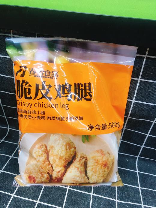 脆皮鸡腿一袋（拼团） 商品图0