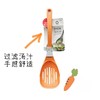 原装进口MARNA沥水硅胶漏勺 商品缩略图0