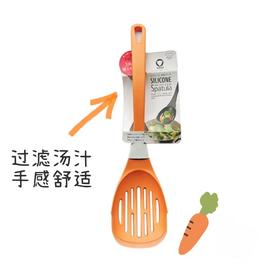 原装进口MARNA沥水硅胶漏勺