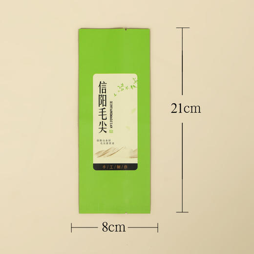 3031手工制作【毛尖 • 二两半】20元一把/100个/把/ 满300元河南省内包邮 商品图2