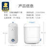 小白熊奶瓶消毒烘干器可做早餐机 商品缩略图4