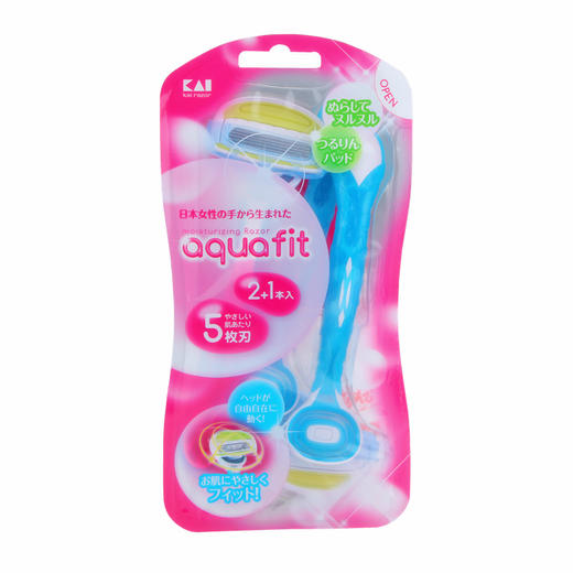 贝印自由自在五层刃女用剃刀3支装 商品图6