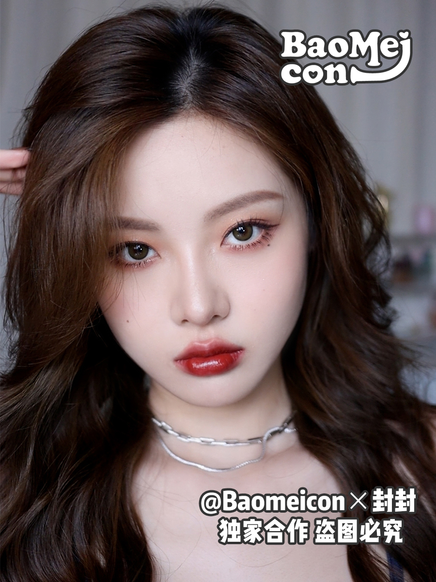 BAOMEICON·半年抛  橄榄棕绿 14.0  <封封同款> 御姐感日常妆  韩国0-1000度<一副两片>