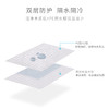 开丽产妇专用马桶垫6片装 商品缩略图3