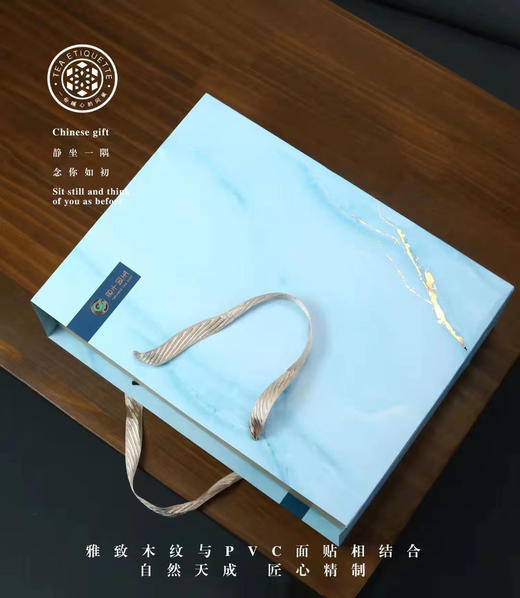 特价👉 26元1套【君子如玉】4罐/一件14套/一件490元 商品图3