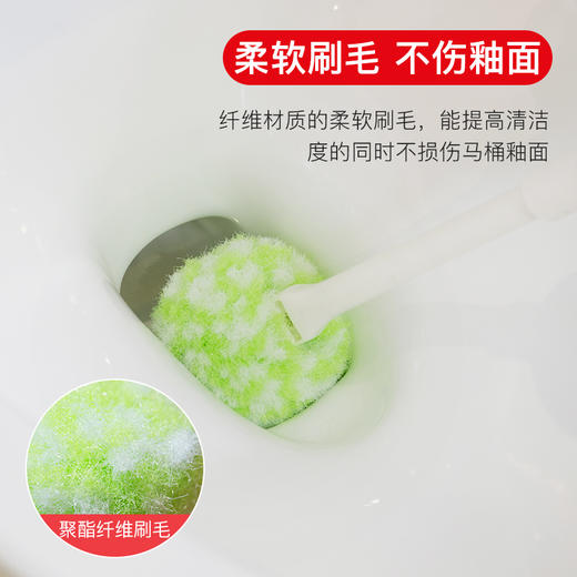 【任选】原装进口SANKO附带外壳圆头马桶刷套装 商品图1