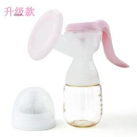 小白熊巧悦手动吸奶器