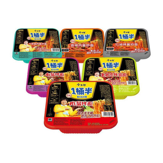 今麦郎1桶半肉酱拌面【149g】 商品图0