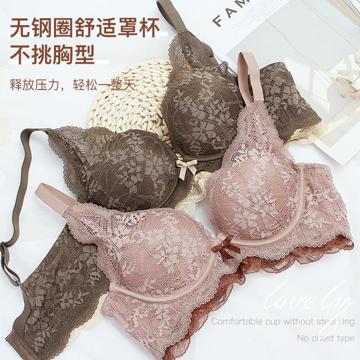 熳洁儿 美背内衣女薄款夏小胸聚拢无钢圈文胸胸罩收副乳上托防下垂21261517 商品图0