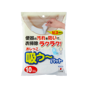 【任选】日本进口SANKO坐便圈小便吸收泡沫