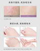 原力星球糖脂精华液 商品缩略图3